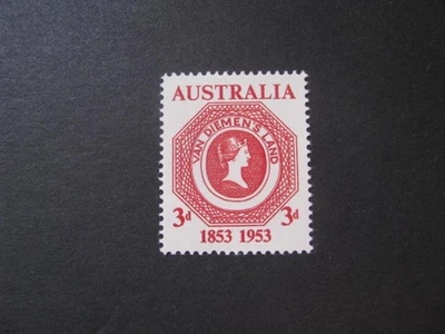 Australia Stamp Issue Complete Scott # 266...Free  International Shipping! - Image 1 of 4