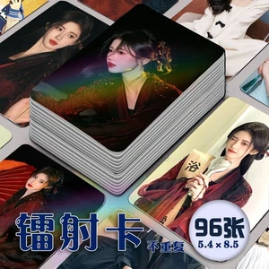 Nuova cartolina fotografica Ju Jingyi 鞠婧祎 96 pezzi collezione carte fotografiche - Foto 1 di 2