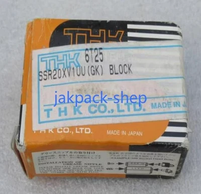 1 PCS NEW IN BOX THK SSR20XV1UU Linear slider - Image 1 of 3