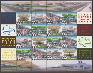 (E199)MALAYSIA 1999 GRAND PRIX F1 SEPANG SHEET 4 SETS FRESH MNH. SG CAT £10 - Picture 1 of 1