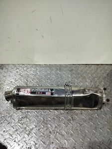 2001-2005 SUZUKI GSXR 600 750 YOSHIMURA TRS SLIP ON EXHAUST MUFFLER DAMAGED - Picture 1 of 13