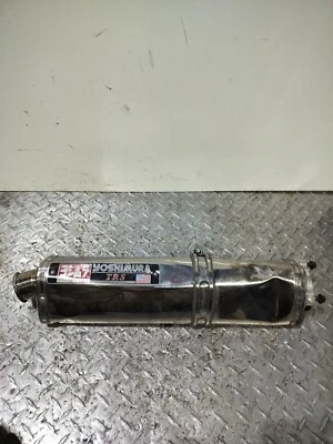 2001-2005 SUZUKI GSXR 600 750 YOSHIMURA TRS SLIP ON EXHAUST MUFFLER DAMAGED - Image 1 of 4