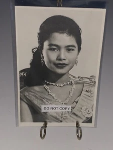 Königin Sirikit von Thailand echtes königliches Pressefoto glamourös - um 50’er Jahre - Bild 1 von 4