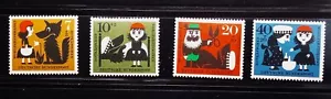 Germany 1960 Scott# B372-B375 Semi Postal MLH Wmk 304 Red Riding Hood & the Wolf - Picture 1 of 1