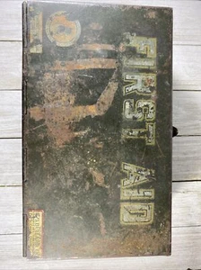 Vintage ED Bullard Co. First Aid Kit Rare USA Unique - Bild 1 von 12