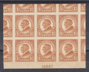 US Sc 576 MNH. 1925 1½c Warren G Harding, imperf bottom plate block 16867, XF - Picture 1 of 1