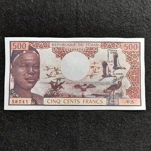500 Francs 1974 Tschad Reproduktion Banknote P# 2a - Bild 1 von 4