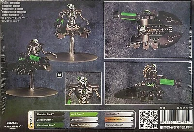Warhammer 40k Necron Lokhust Destroyer (1)(One) *No Gauss Rods* New on Sprue - Image 1 of 2