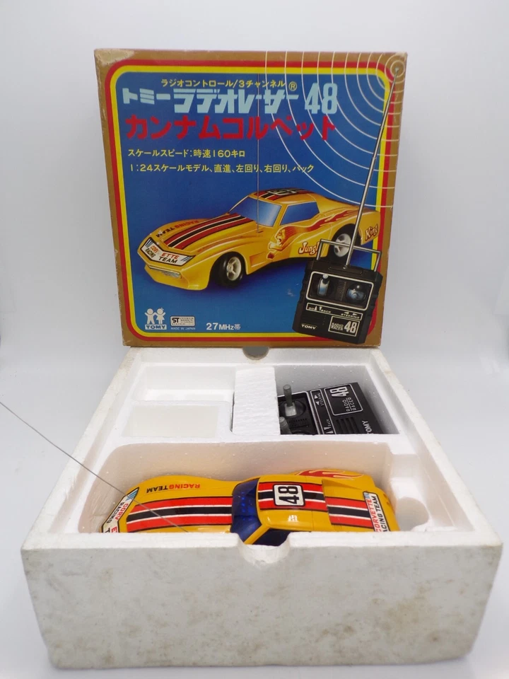 Vintage 70's Tomy Taiyo Japan R/C Corvette Stingray NMIB Tyco Nikko - Image 1 of 4