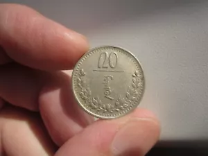 AH27 (1937) MONGOLIA 20 MONGO - Imagen 1 de 2
