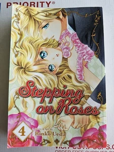 Stepping on Roses #4 (Viz) - Bild 1 von 4