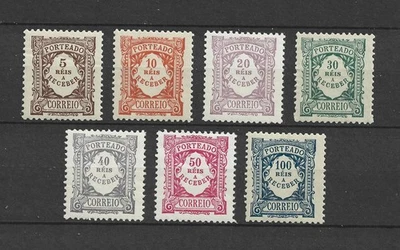 [ Portugal 1904 - Postage Due regular issue in Réis ] complete MLH set - Image 1 of 2