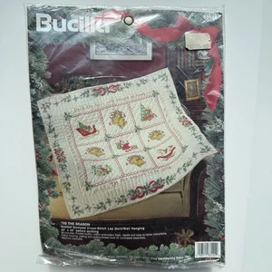 Bucilla Tis the Season Christmas Cross Stitch Lap Quilt/wall hanging Kit 83144 - Picture 1 of 7