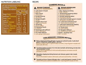 Baba’s Garam Masala (70g) - Picture 1 of 3