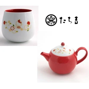 TACHIKICHI Sanrio Hello Kitty Apple Arabesque Cup and Pot Porcelain JAPAN NEW - Picture 1 of 35