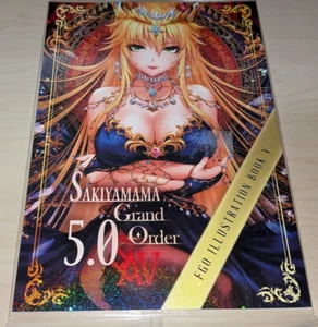New Doujinshi SAKIYAMA GRAND ORDER 5.0 Fate/Grand Order FGO Art Book - Picture 1 of 5