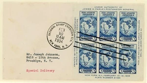 USA 1924 Byrd National Stamp Expo Sheet FDC Scott # 735 I471 - Picture 1 of 2