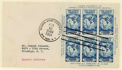 USA 1924 Byrd National Stamp Expo Sheet FDC Scott # 735 I471 - Image 1 of 2