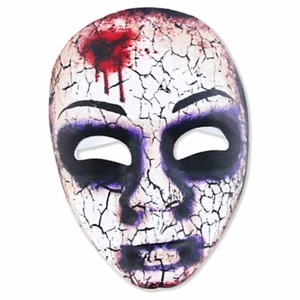 Halloween Zombie Maske Stoff überzogen - Bild 1 von 1