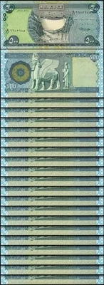 Iraq 500 Dinars 2018, UNC, 20 Pcs Consecutive LOT, P-98 - Image 1 of 4