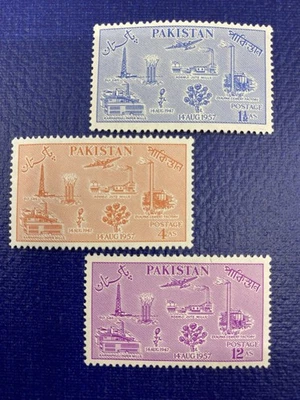 PAKISTÁN Juego Completo SC# 92-94, Como Nuevo LH, Goma Completa Foto 1 de 2