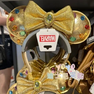 Disney Parks Loungefly Marvel Thanos Infinity Stone Minnie Ears 2024 Headband - Picture 1 of 10