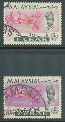 MALAY STATES - PERAK 1965, 6 C. Orchids, superb used, MAJOR ERROR & VARIETY - Image 1 of 3