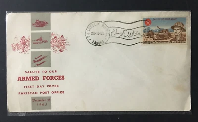 Pakistan 1965 FDC SALUTE TO OUR ARMY - Image 1 of 2