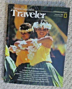 National Geographic Traveler Magazine, Autumn 1985 Volume II Number 3 - Picture 1 of 1