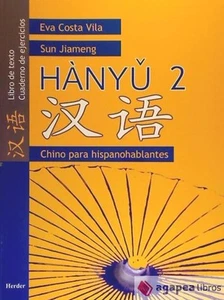 HANYU 2. Chino para hispanohablantes.. NUEVO. ENVÍO URGENTE (Agapea) - Imagen 1 de 1