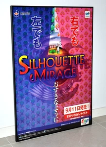 Silhouette Mirage - Promo Poster B2 Größe 51,5 cm x 73 cm Sega Saturn Japan - Bild 1 von 3