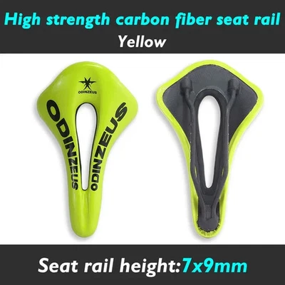 MTB 自行车座垫皮革公路自行车鞍座 7x9 毫米 — 第 1/4 张图片