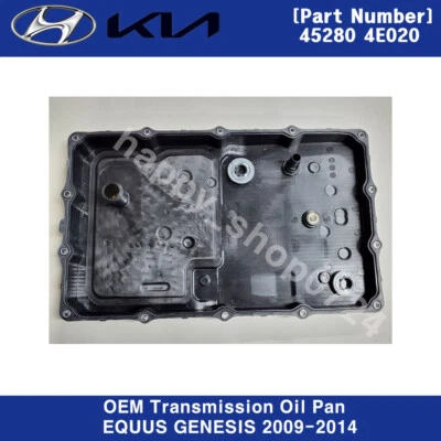 452804E020 cárter de aceite de transmisión OEM para Hyundai EQUUS GENESIS CUPÉ Kia K900 Foto 1 de 4