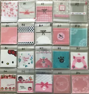 Selbstklebende versiegelte Plastiktüte Süßigkeiten Kekse 4x4" Bäckerei Schmuck - Bild 1 von 49