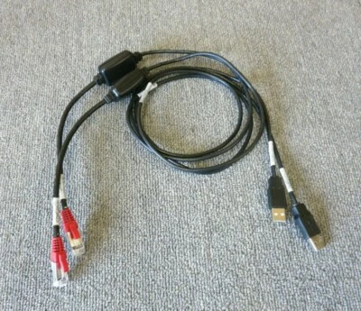 Job Lot 2 x IBM EMC 45W6725 N2.Console-M5USB4 RJ45 To USB Type C Patch Cable 51" - Image 1 of 4