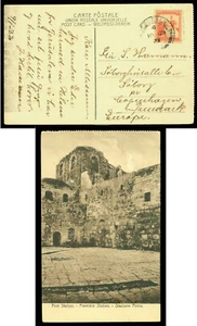 PALESTINE  1932 JERUSALEM 1st station Picture Postcard from Jerusalem to Denmark - Picture 1 of 3