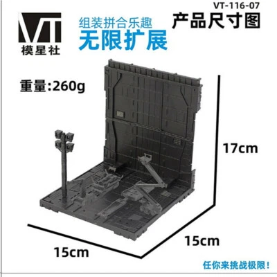 Machical Chain Case Machine Nest Action Base for RE MG RG HG 1/144 SD 006 Figure - Image 1 of 3
