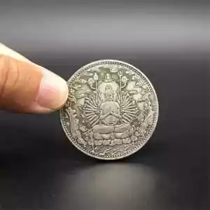 Tibet Silver Ancient Coins Collection Buddhist Thousand Hand Guanyin Heart Sutra - Picture 1 of 5