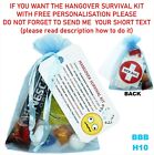 Personalised Hangover Survival Kit pre filled bags, hen party, wedding, 9 items