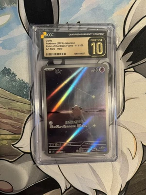 Cleffa 113/108 CGC Pristine 10 AR Ruler Of The Black Flame Sv3 Pokemon Japanese  - Image 1 of 2