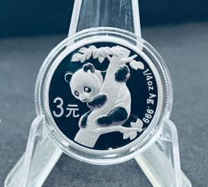 2007 China Panda 3 Yuan 1/4 oz .999 Fine Silver Round 25th Anniversary (Lot 8) - Picture 1 of 2