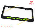McLaren Napier Green Text Carbon Fiber License Plate Frame 2x2 Gloss