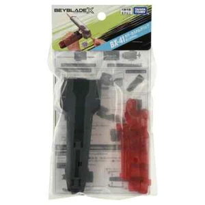 Takara Tomy Beyblade X BX Grip and Gear Bundle (BX-40,BX-41) - Foto 1 di 4