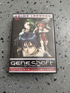 Geneshaft - The Complete Collection (DVD, 2006, 4-Disc Set, Anime Legends) - Bild 1 von 4