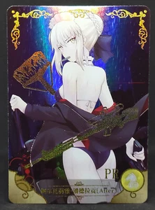 Goddess Story NS-5M04-PR-006 Artoria Pendragon Saber Promo Card Fate Grand Order - Picture 1 of 7