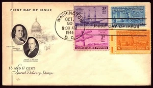 Scott E17 / E18 13 / 17 Cents Special Delivery Artcraft FDC Erased Address - Picture 1 of 2