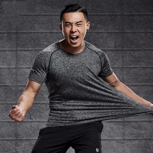Sommer schnelltrocknendes T-Shirt Herren hoch dünn atmungsaktiv kurzarm Fitness - Bild 1 von 11