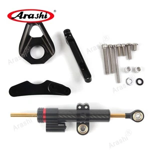 Steering Damper Stabilizer+Bracket For Suzuki GSXR600 2001 2002 2003 2004 2005 - Picture 1 of 20