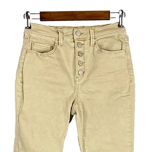 Mudd womens button fly high rise skinny moto jegging size 5 stretch beige - Picture 1 of 5