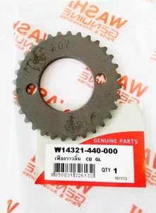 FOR Honda CB100 K0-K3 CL100 CB125S CL125 S0/S1 GL100 GL125 Cam Sprocket 32T New - Picture 1 of 3